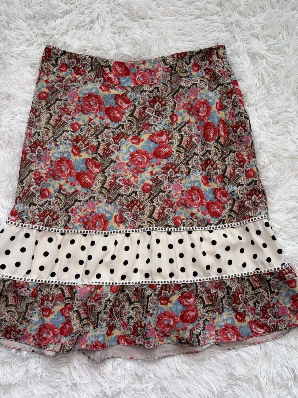 Drosofila Brazilian Pretty Tiered Multi Design Skirt. Beautiful, Nt. Specs Desc*